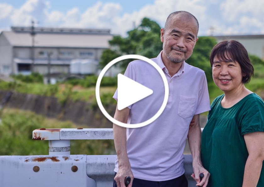 Tsuyoshy-Japan-Video-Thumbnail